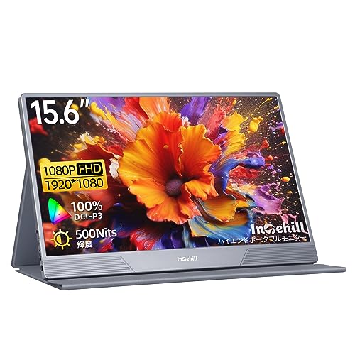 intehill f15na」の人気商品一覧 | 安い商品を通販サイトから探す