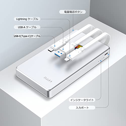 楽天市場】外付けハードドライブ 4TB 2.5インチ iDiskk iPhone 外部HDD
