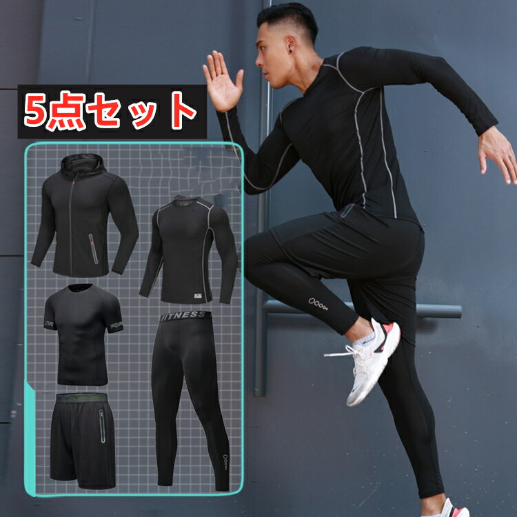 楽天市場】筋トレ（セットアップ｜メンズジャージ）：ジャージ