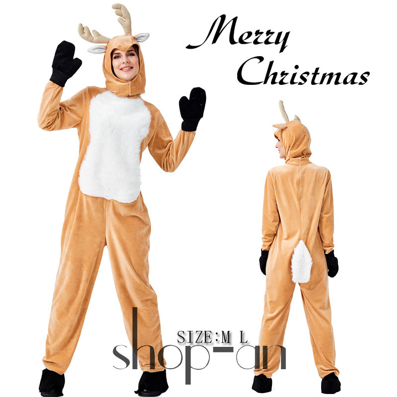 楽天市場】送料無料 クリスマス サンタ コスプレ衣装 鹿 トナカイ
