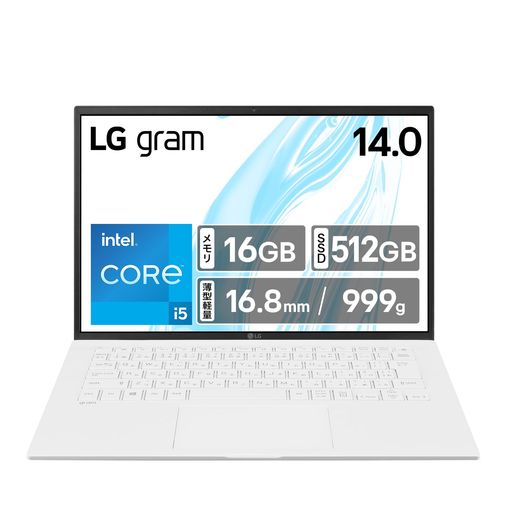 楽天市場】lg gram 999（ノートPC｜パソコン）：パソコン・周辺機器の通販
