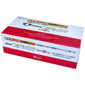 楽天市場】プチシルマ スーパーDX 大粒（7mm）タイプ 替えプラスター