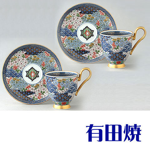 有田焼 弥左衛門 コーヒーカップ」の人気商品一覧 | 安い商品を通販