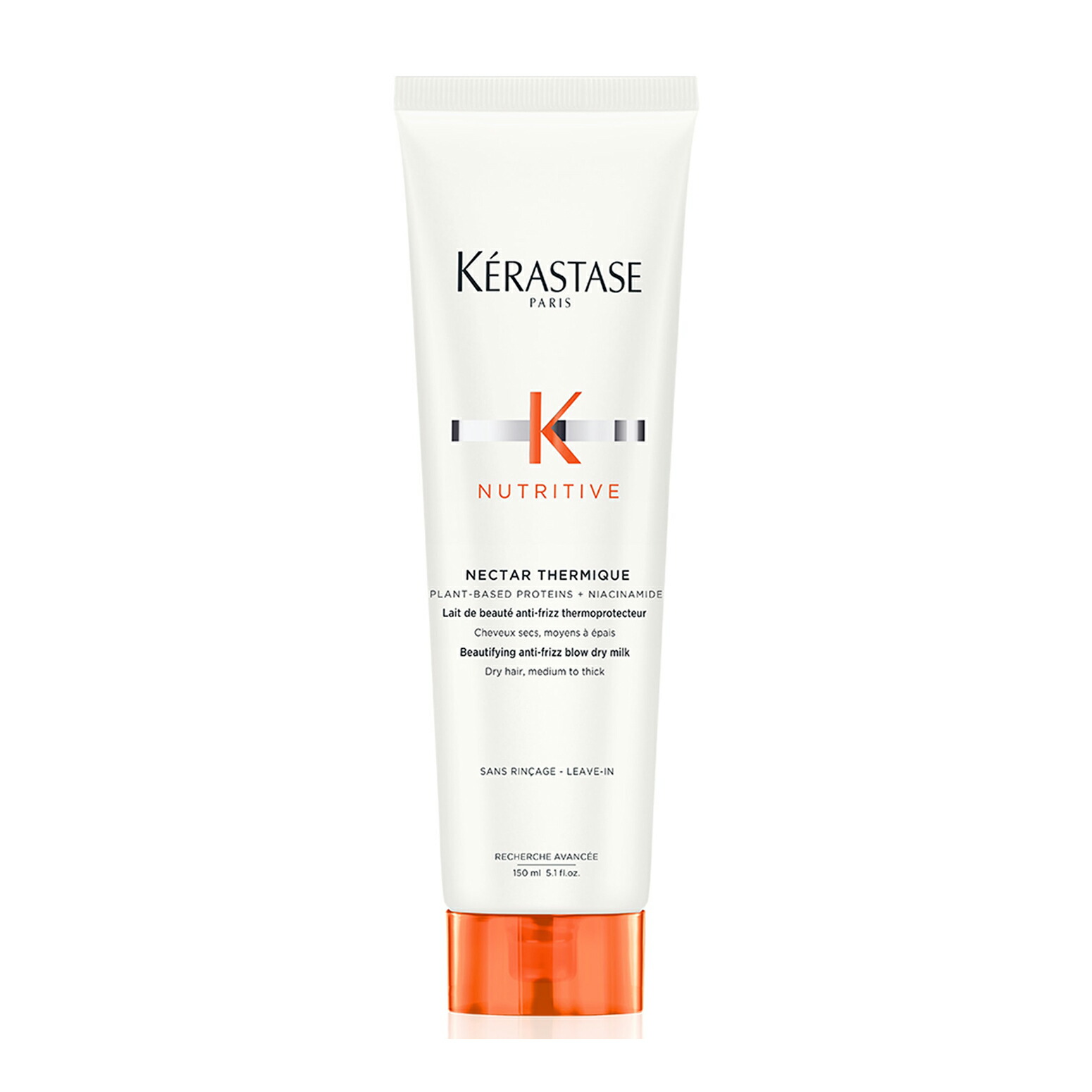 ケラスターゼ RE マスク エクステンショニスト 500ml (ヘア