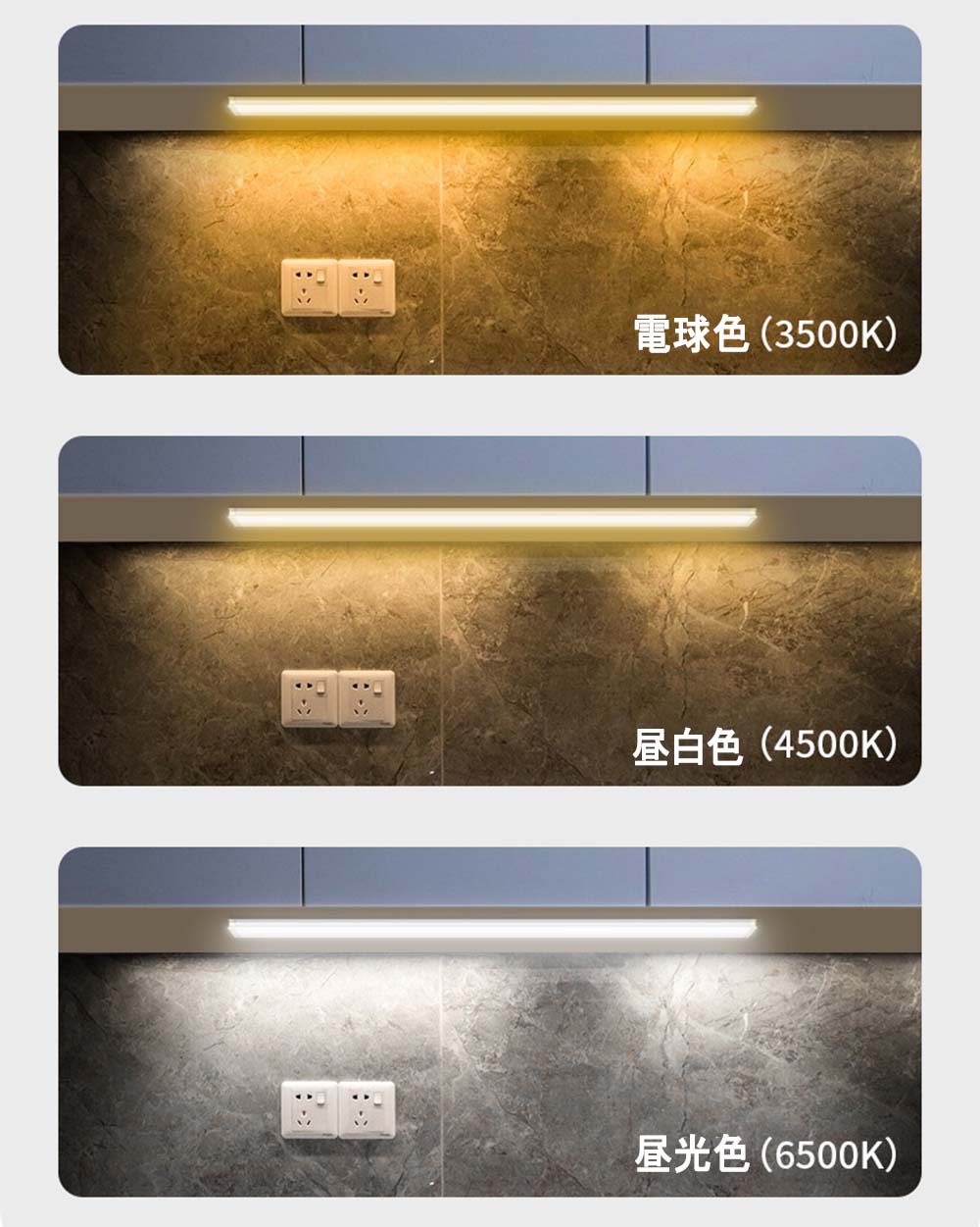 楽天市場】3本セット LEDテープライト 高輝度 人感センサー ストリップ