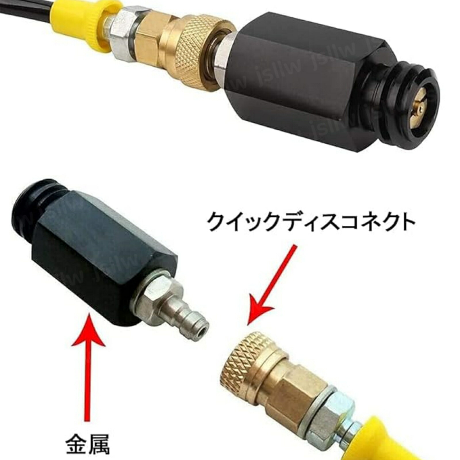 楽天市場】ソーダホース 炭酸水メーカー用アクセサリー ソーダ