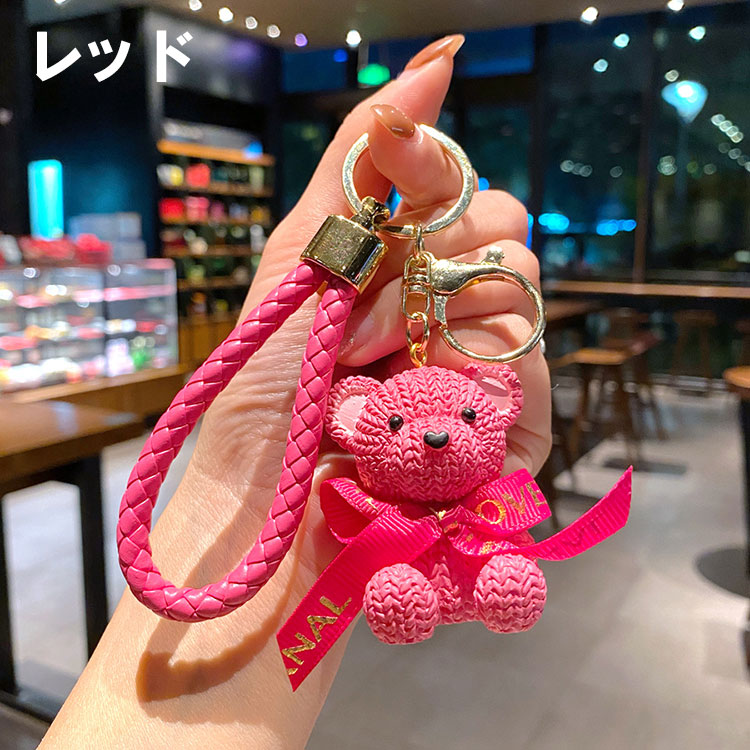 楽天市場】キーホルダー 韓国雑貨 かわいい キーチェーン テディベア