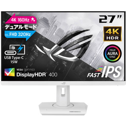 ROG Strix XG27UCG」の人気商品一覧 | 安い商品を通販サイトから探す