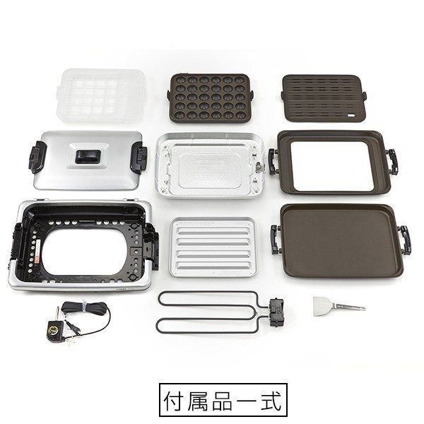 楽天市場】半額&200円OFF≪4(水)20時～≫ ホットプレート [ CRV-G300SN