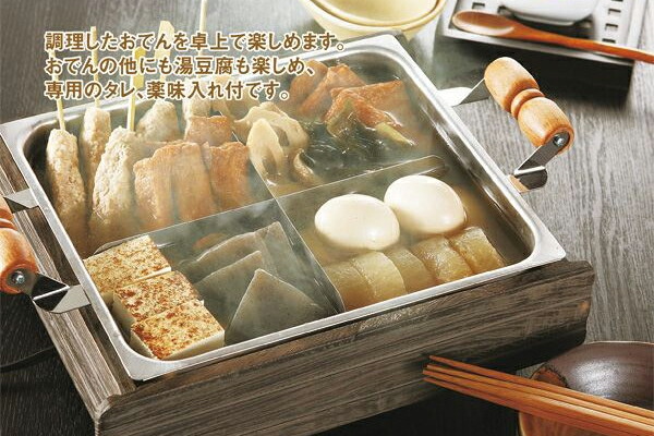 楽天市場】【 楽天ランキング1位受賞 】 おでん 湯豆腐 鍋 おでん鍋 角