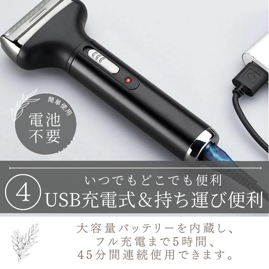 楽天市場】【今だけ最大20％OFFクーポン】【これ一台で全身清潔にケア