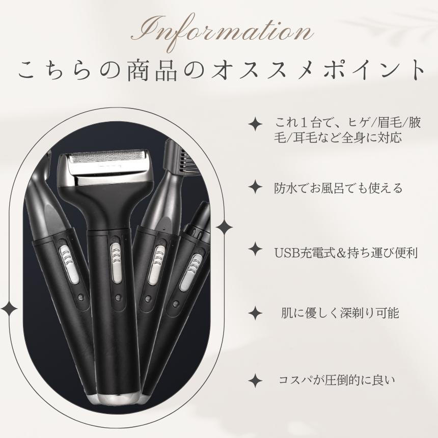 楽天市場】【今だけ最大20％OFFクーポン】【これ一台で全身清潔にケア