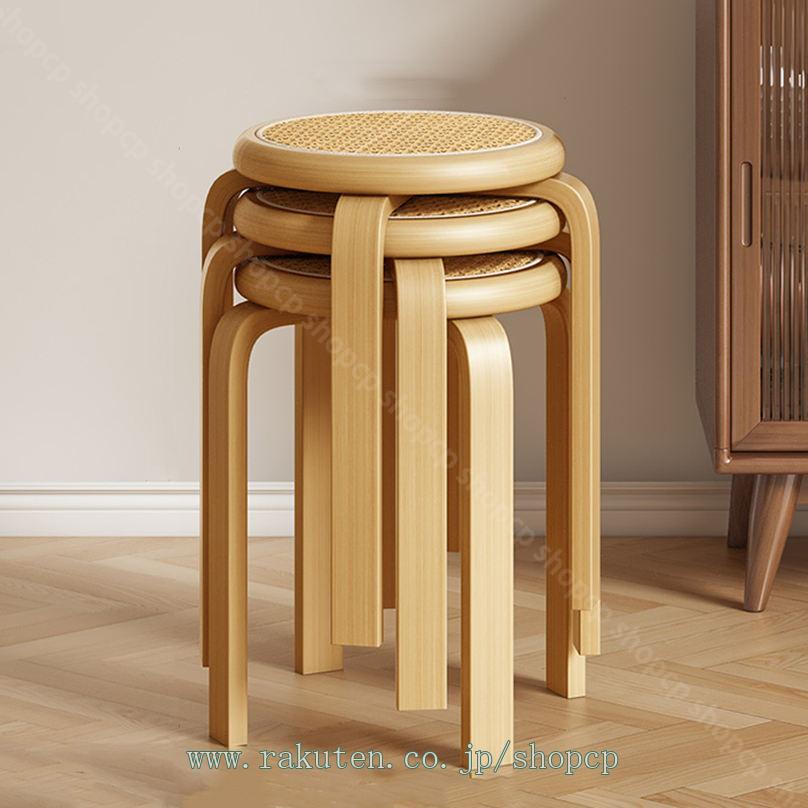 楽天市場】2000円OFFクーポン スツール スタッキング 4脚セット