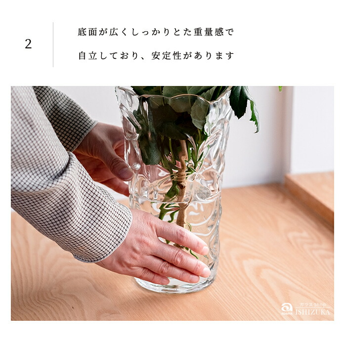 楽天市場】ガラス 花瓶 大きい おしゃれ 【 花りん 花器 クリア 】日本
