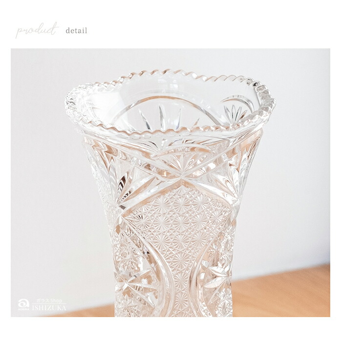 楽天市場】ガラス 花瓶 クリスタル 特大 大きい 【 ソリティア 花器