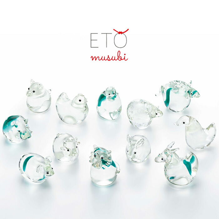 楽天市場】干支 オーナメント【ETO musubi 申】さる 猿 ガラス 硝子