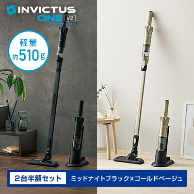 楽天市場】楽天スーパーSALE限定P10倍！3/4 20:00〜3/11 1:59まで