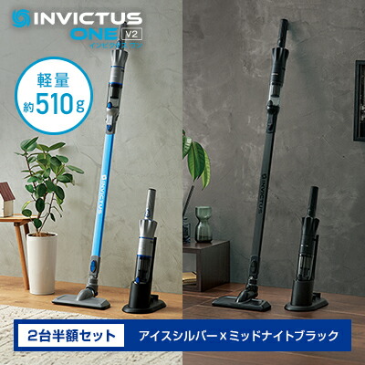 楽天市場】楽天スーパーSALE限定P10倍！3/4 20:00〜3/11 1:59まで