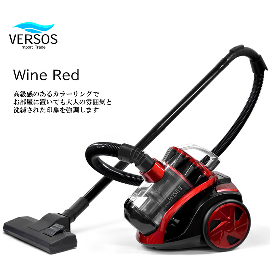 楽天市場】【今だけ最大20％OFFクーポン】掃除機 サイクロン