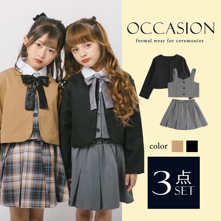 楽天市場】【ﾎﾟｲﾝﾄ2倍＆ｸｰﾎﾟﾝ！3/11(水) 1:59まで】URBAN CHERRY