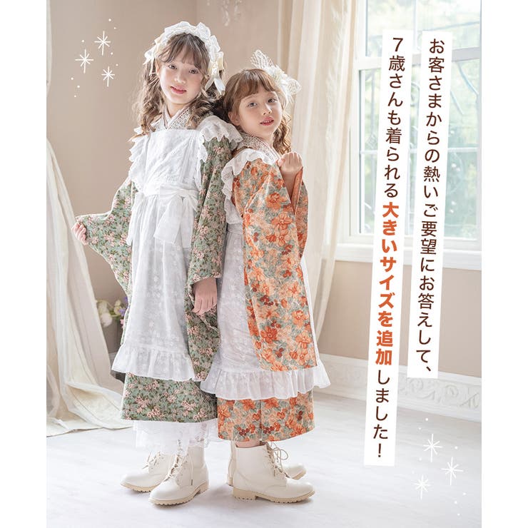 楽天市場】【ﾎﾟｲﾝﾄ2倍＆ｸｰﾎﾟﾝ！3/11(水) 1:59まで】Catherine Cottage