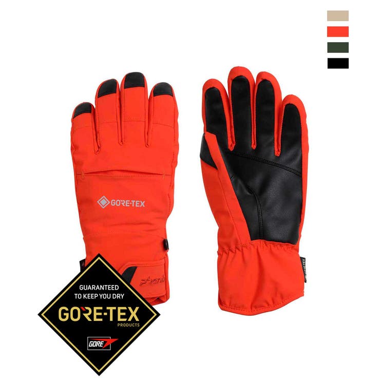 楽天市場】【ﾎﾟｲﾝﾄ2倍＆ｸｰﾎﾟﾝ！3/11(水) 1:59まで】SHIFFON phenix