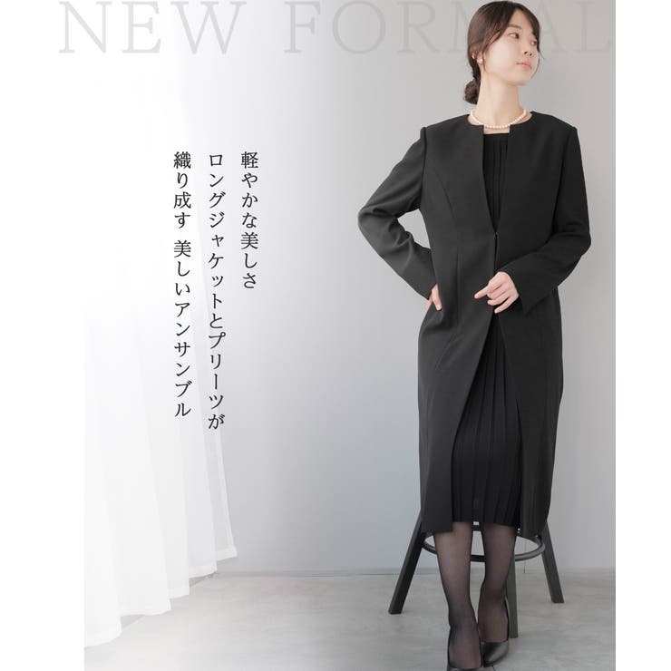 楽天市場】【ﾎﾟｲﾝﾄ2倍＆ｸｰﾎﾟﾝ！3/11(水) 1:59まで】Festinalente 喪服