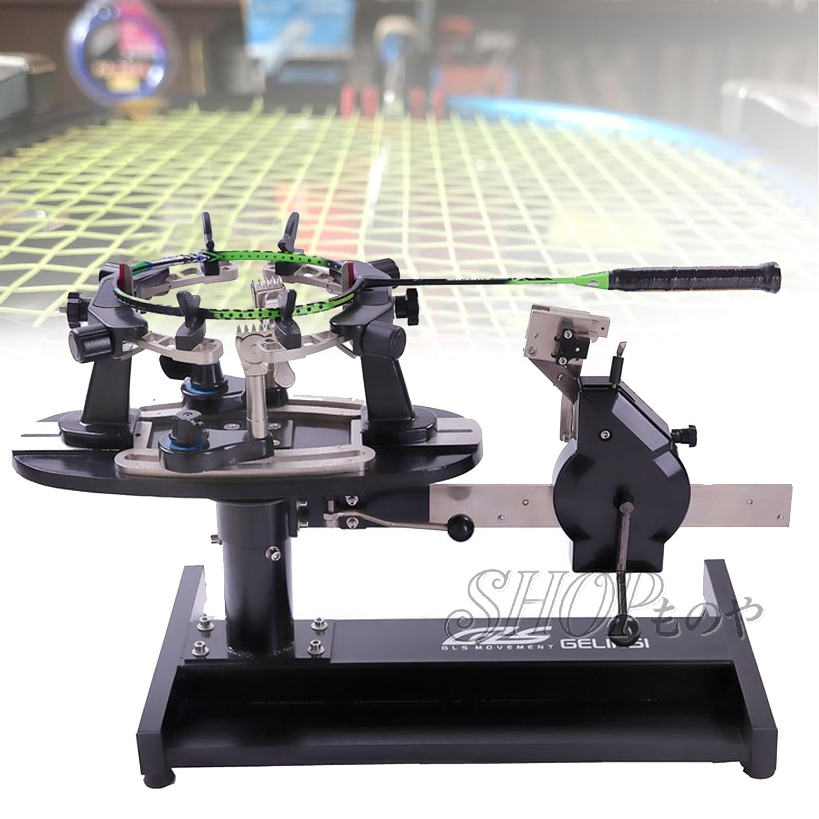 楽天市場】【受注生産】SUNFAST ST-770 ガット張り機 (スタンドタイプ