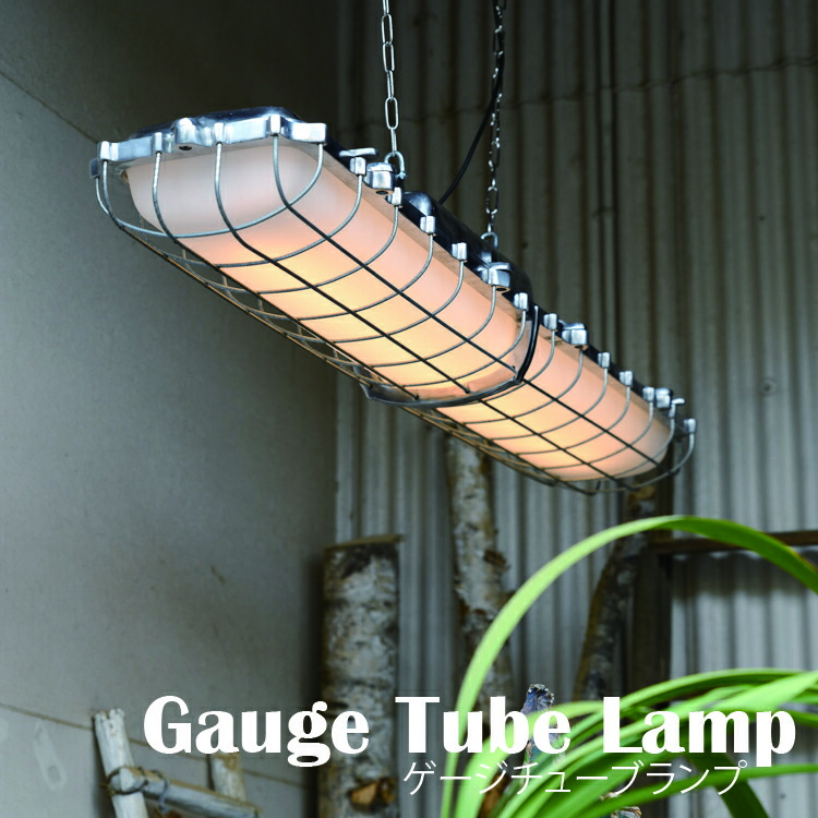 楽天市場】Gauge Tube Lamp ゲージチューブランプ ITL-1400 SWAN