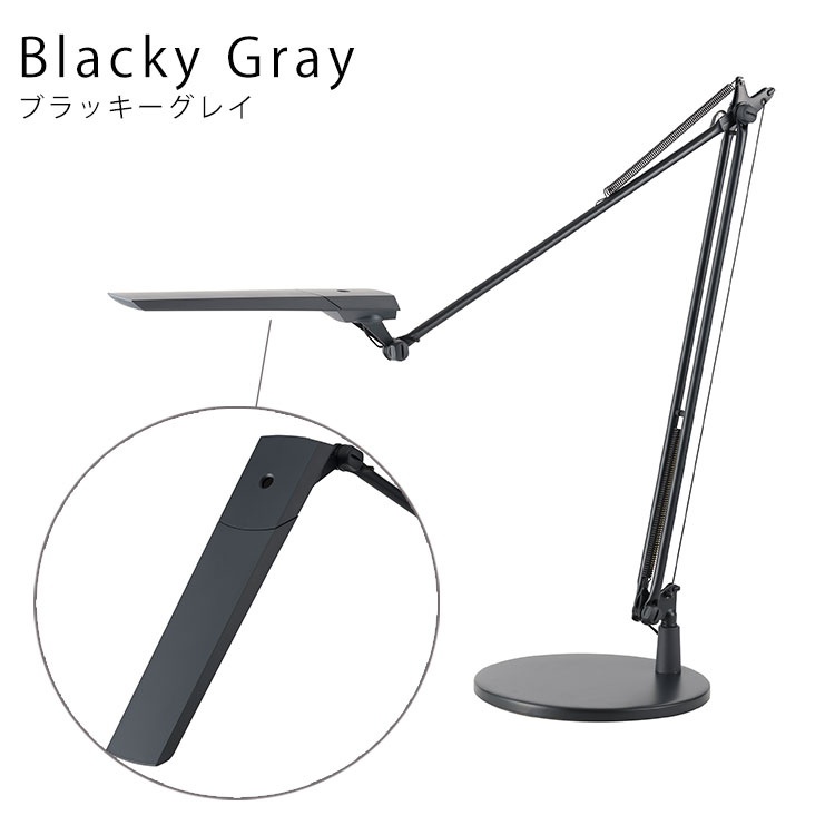 楽天市場】デスクライト スワン電器 LEDIC EXARM DIVA エグザーム LEX