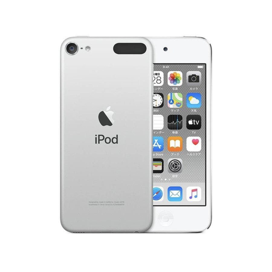 楽天市場】【在庫多数有 新品未開封】Apple ipod touch 第7世代 128GB