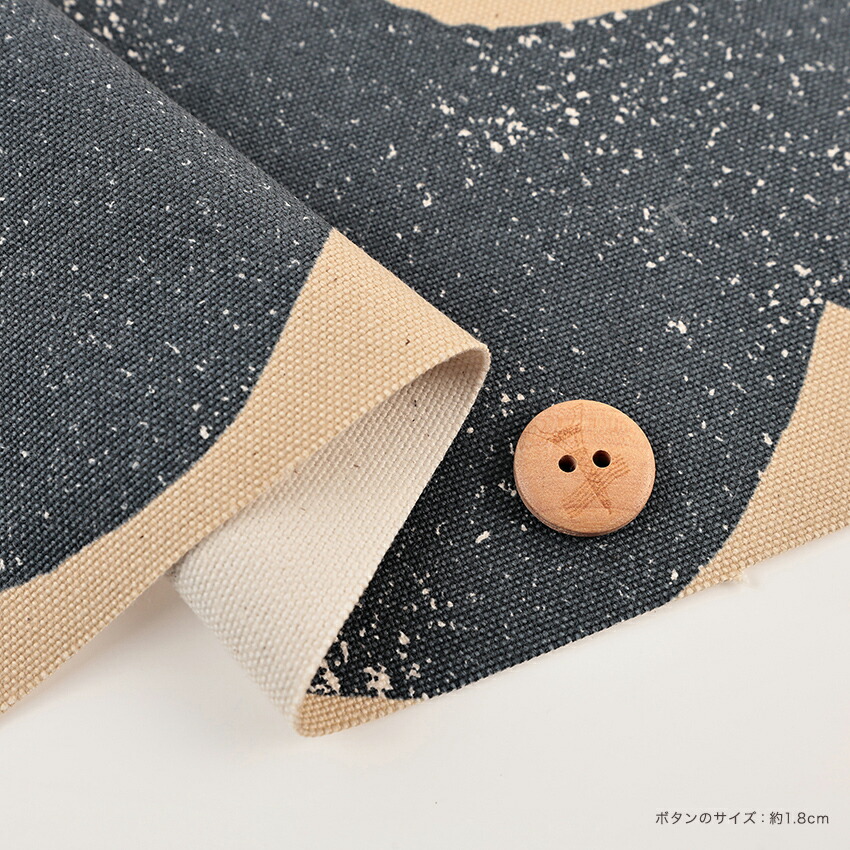 楽天市場】echino Wave 9.5号帆布 50cm単位｜切売り 切り売り 生地 布