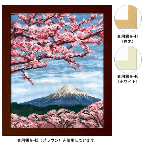楽天市場】刺繍 刺しゅうキット オリムパス 四季を彩る日本の名所 桜と