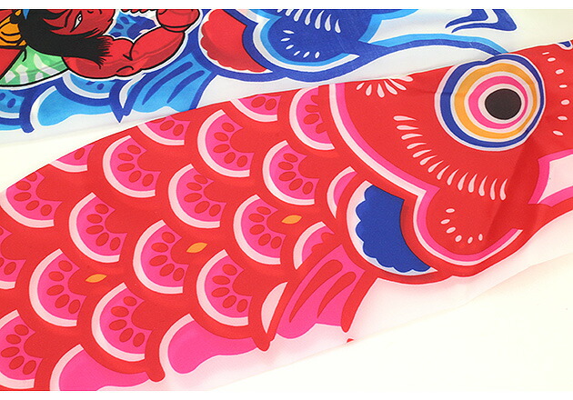 楽天市場】鯉のぼり 五月 端午の節句 赤矢車付 金太郎 豆鯉のぼり2色