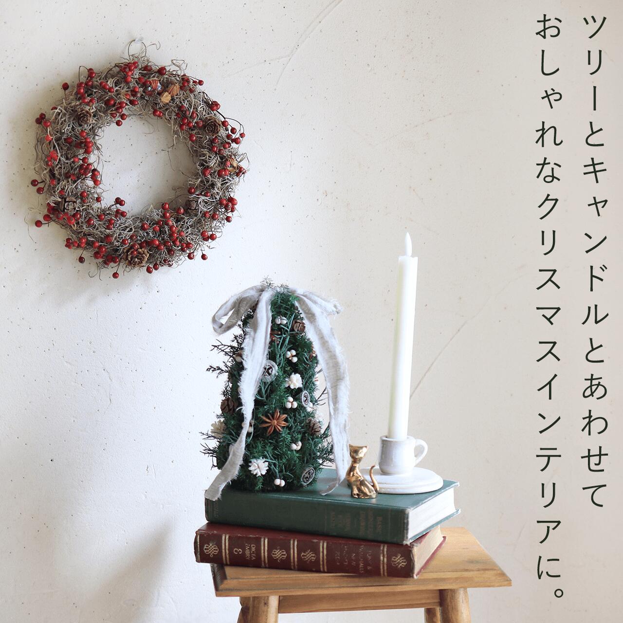 No127 どぉーんと大きめ❤︎赤バラと木の実のキラキラクリスマスリース