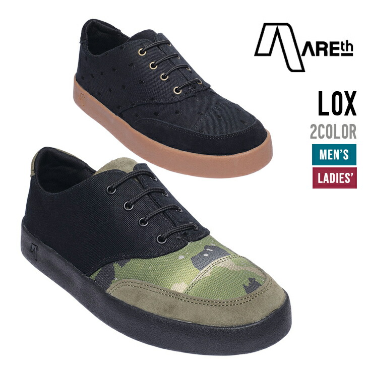 楽天市場】areth（靴サイズ（cm）25.5）の通販