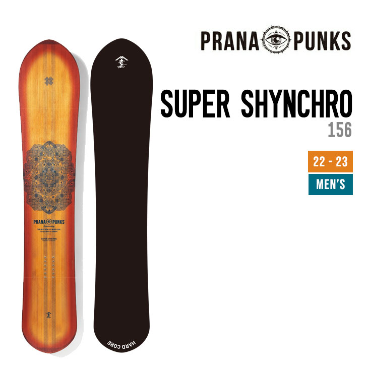 楽天市場】PRANA PUNKS プラーナパンクス 22-23 SUPER SHYNCHRO