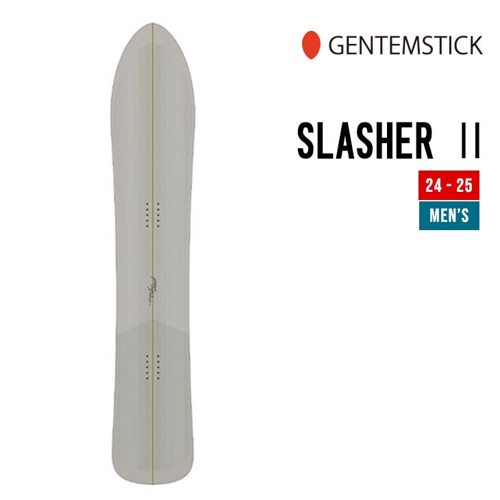 楽天市場】GENTEMSTICK ゲンテンスティック 25-26 BABY STINGRAY 151