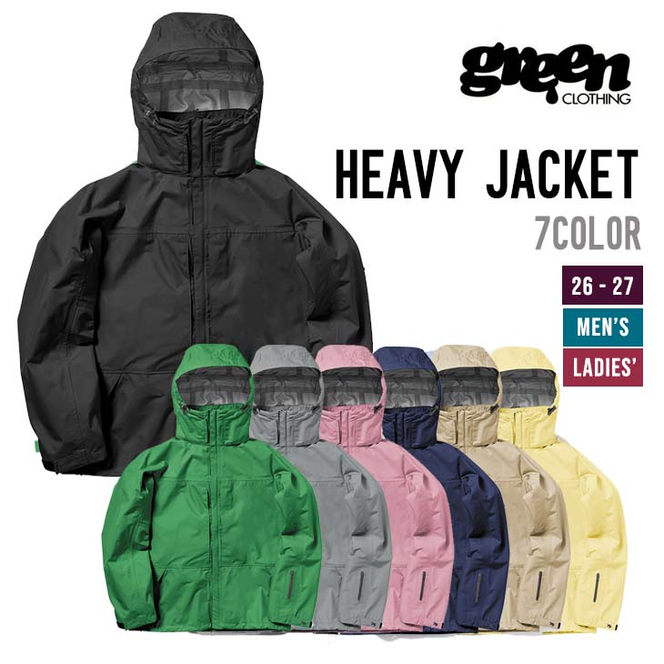 グリーンクロージング」の人気商品一覧 | 安い商品を通販サイトから