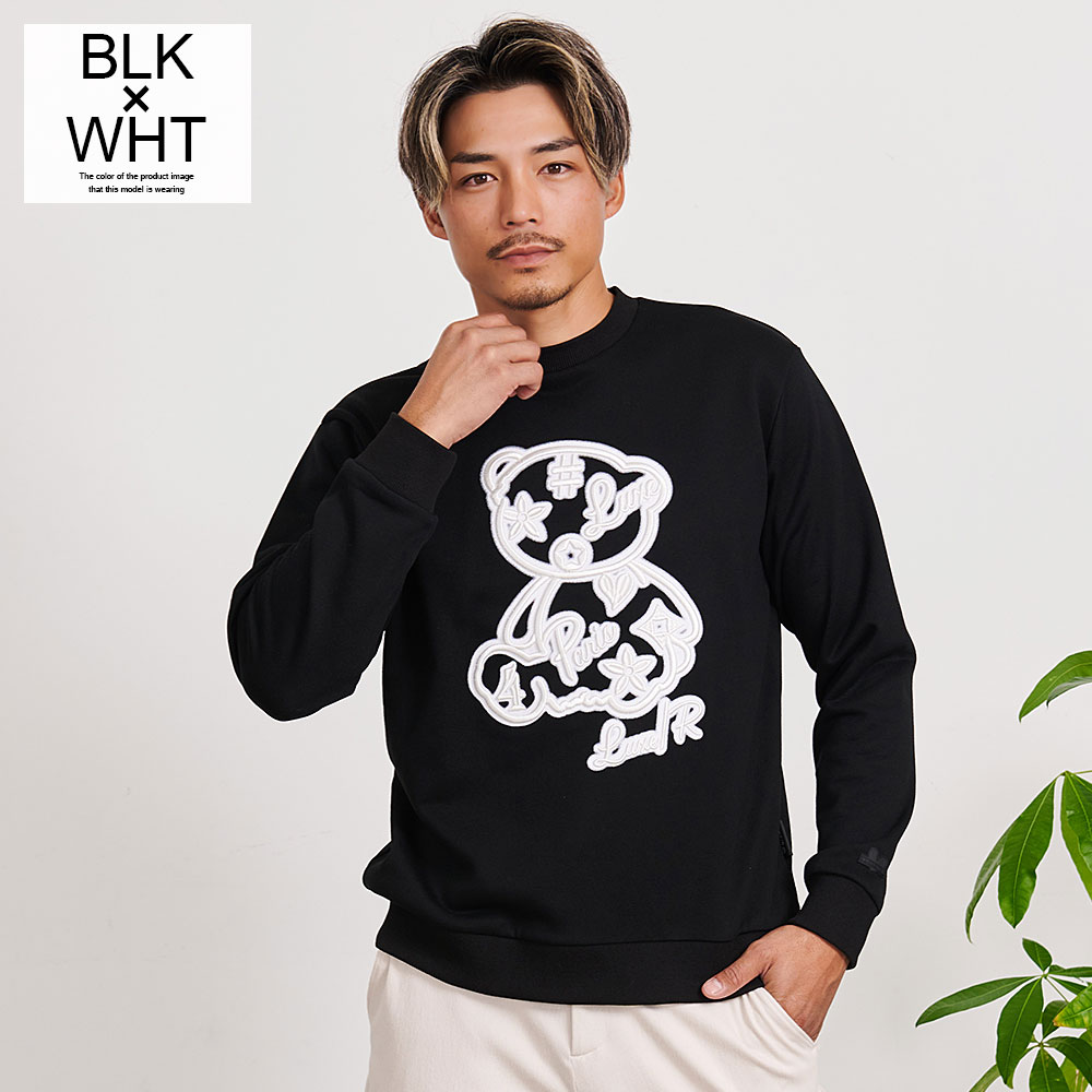 楽天市場】【送料無料】トレーナー メンズ 長袖 ブランド おしゃれ