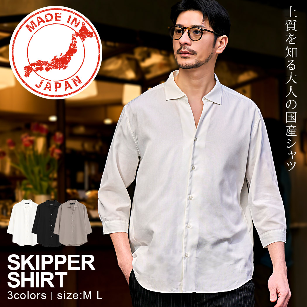 楽天市場 | SILVER BULLET シルバーバレット - 新作情報