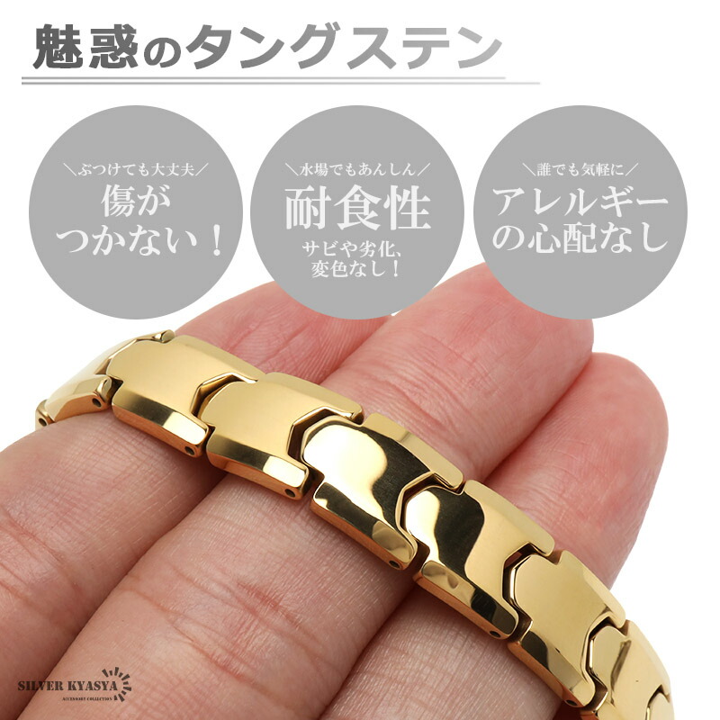 楽天市場】＼スーパーSALE 10%OFF 11,880円→10,692円 ／タングステン