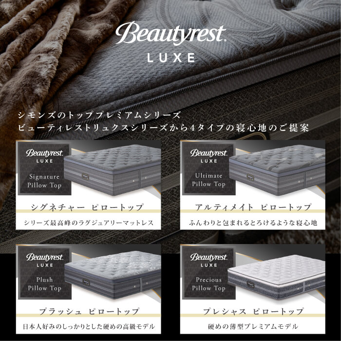 楽天市場】【最大2000円OFFクーポン！4日20:00-11日1:59】《3/31迄！枕