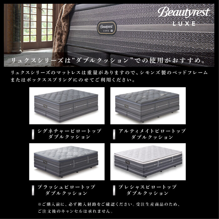 楽天市場】【最大2000円OFFクーポン！4日20:00-11日1:59】《3/31迄！枕