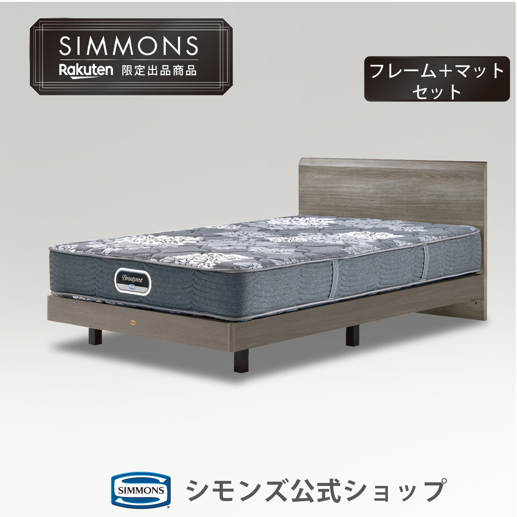 楽天市場】【最大2000円OFFクーポン＆P3倍！4日20:00-11日1:59