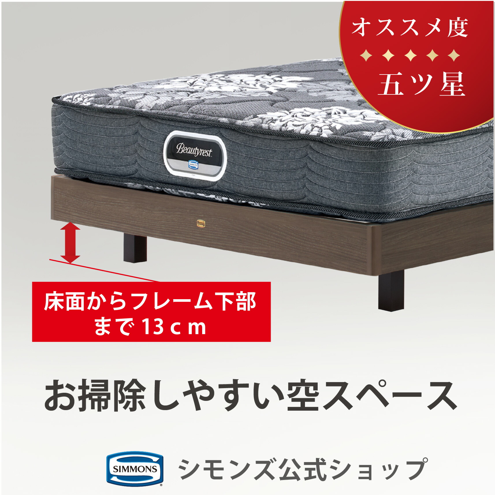 楽天市場】【最大2000円OFFクーポン＆P3倍！4日20:00-11日1:59