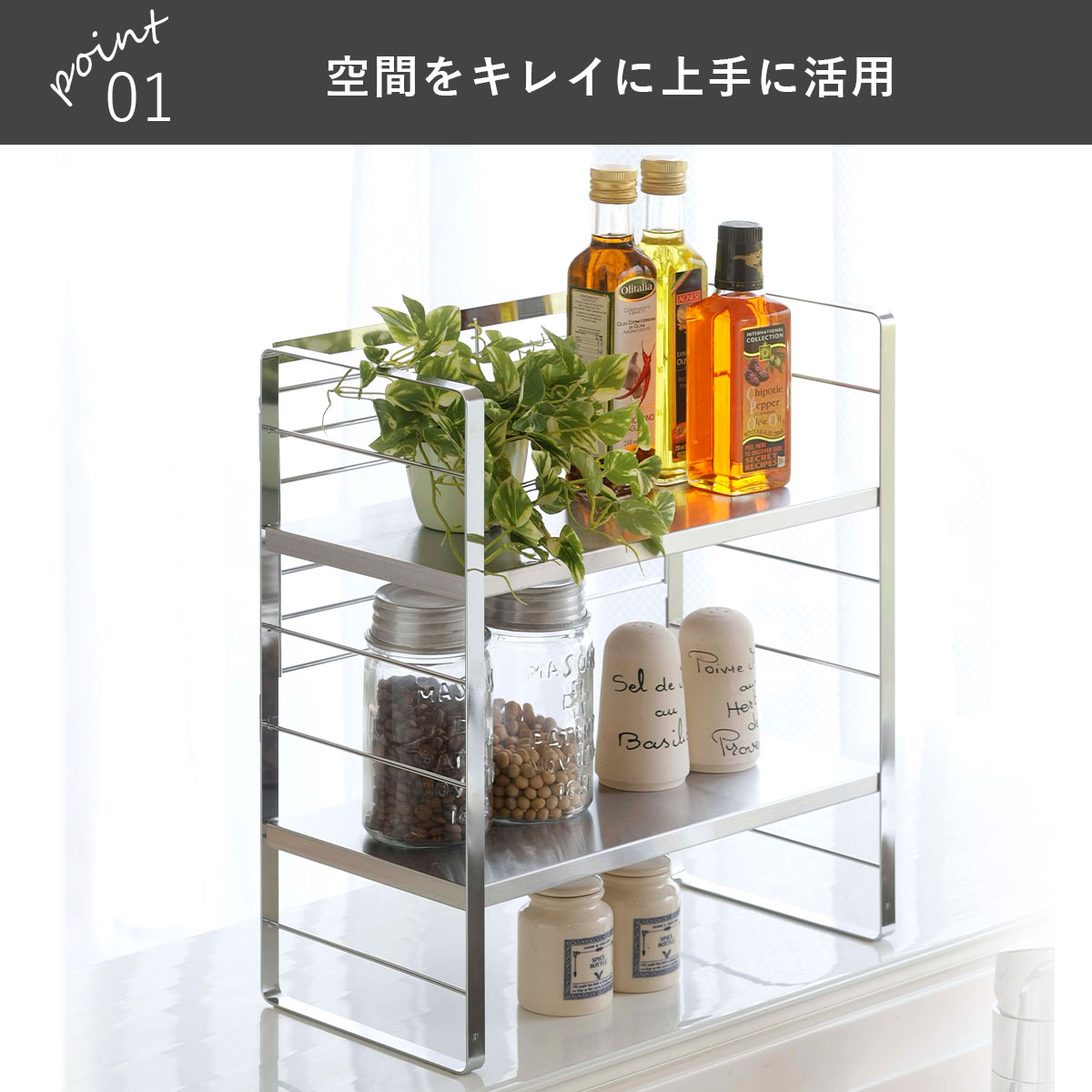 楽天市場】ステンレス 棚の 出窓 シェルフ 幅38cm日本製 ステンレス製