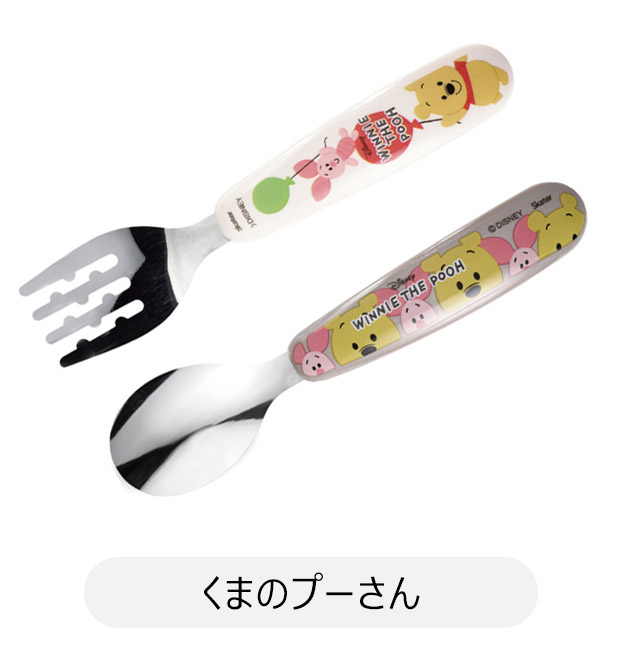 楽天市場】【送料無料】SKATER スケーター 食器 カトラリー カトラリー