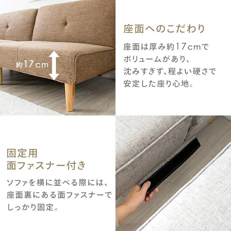 楽天市場】【LINEお友だち登録で最大1,500円OFFクーポン】ソファー 2人