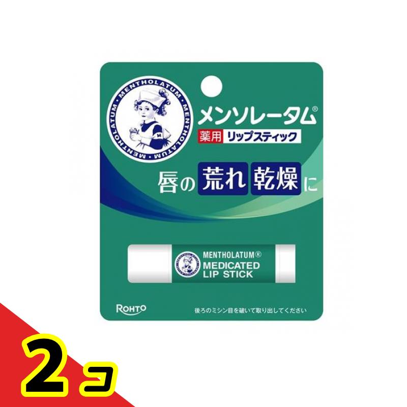 楽天市場】メンソレータム薬用リップスティックxddの通販
